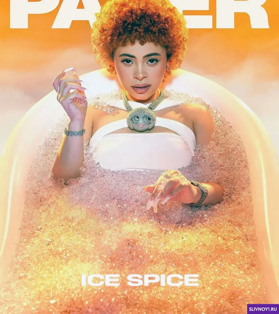 Слитые фото — Ice spice sliv 21 — на сайте сливы-тг.ком
