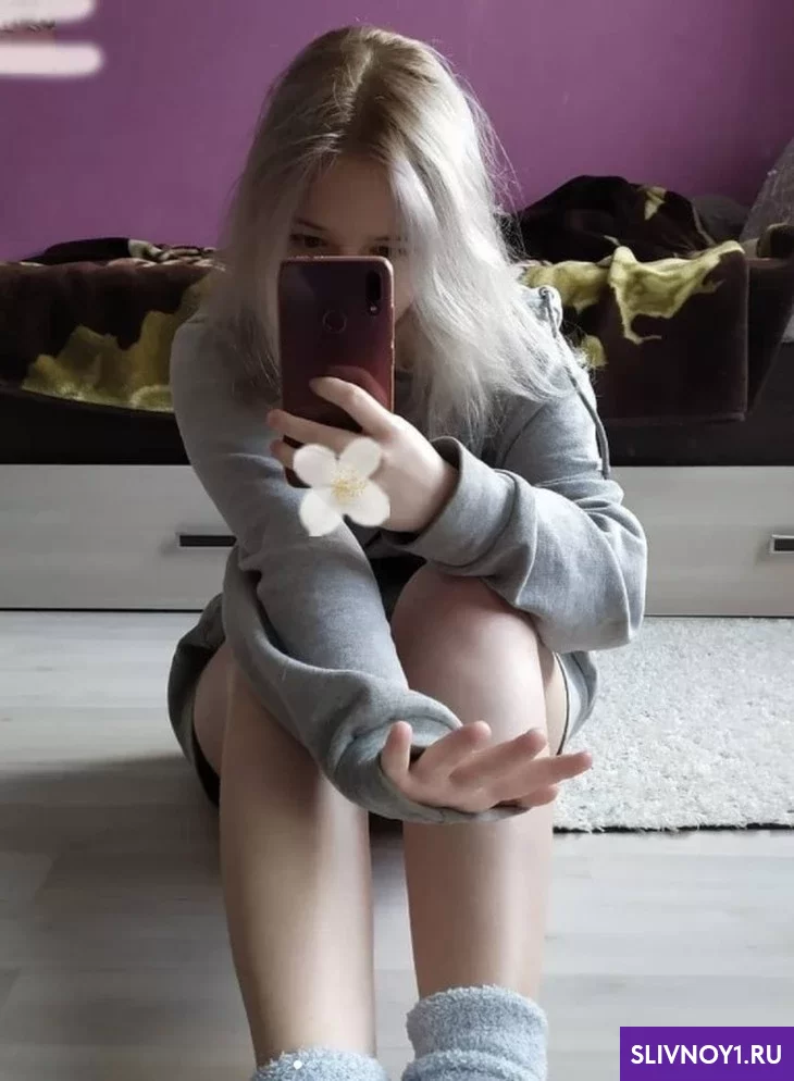 Слитые фото — Morphe ya sliv 42 — на сайте сливы-тг.ком