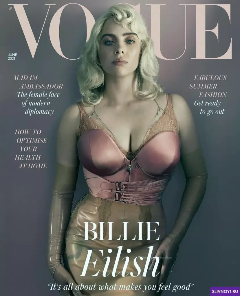 Слитые фото — Billie eilish sliv 23 — на сайте сливы-тг.ком