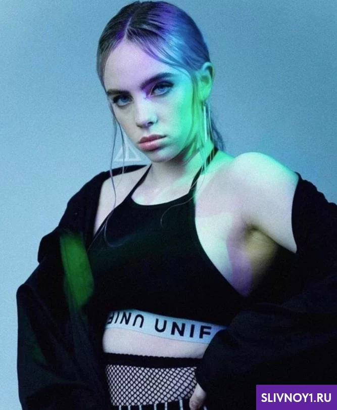 Слитые фото — Billie eilish sliv 7 — на сайте сливы-тг.ком