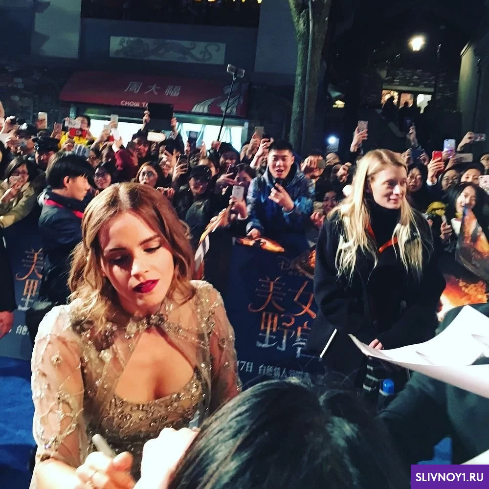 Слитые фото — Emma watson sliv 211 — на сайте сливы-тг.ком