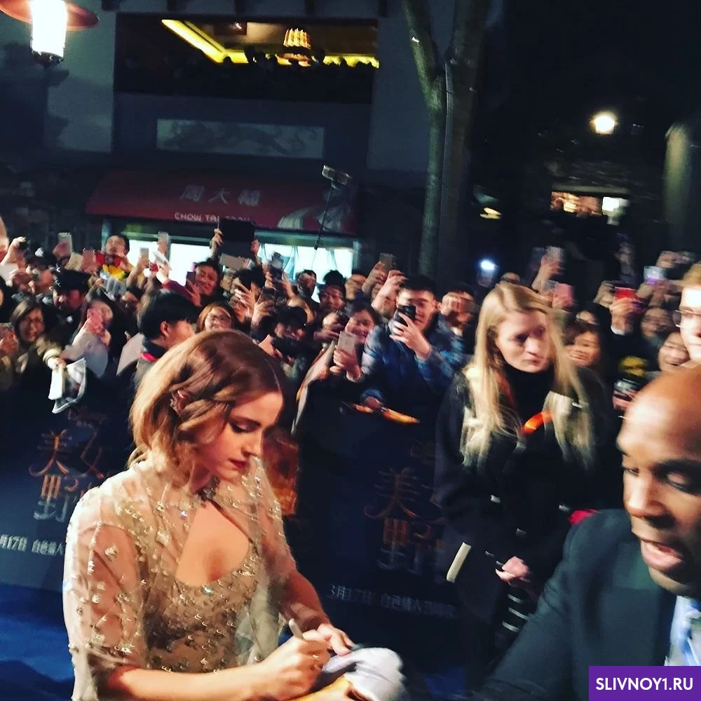 Слитые фото — Emma watson sliv 212 — на сайте сливы-тг.ком