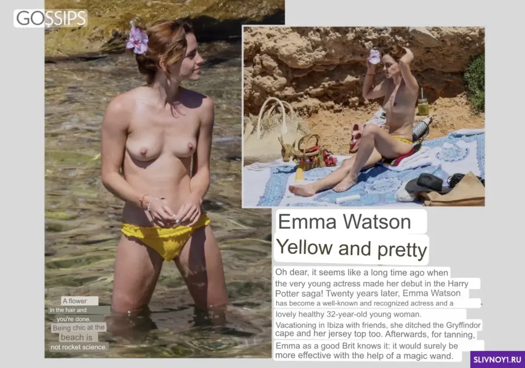 Слитые фото — Emma watson sliv 597 — на сайте сливы-тг.ком
