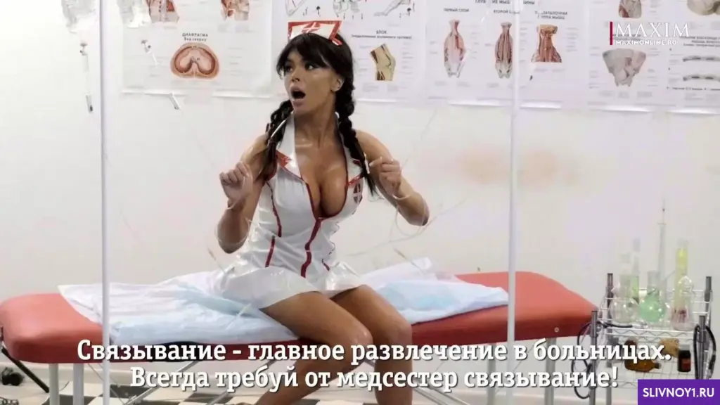 Слитые фото — Karina zvereva golaya 11 — на сайте сливы-тг.ком