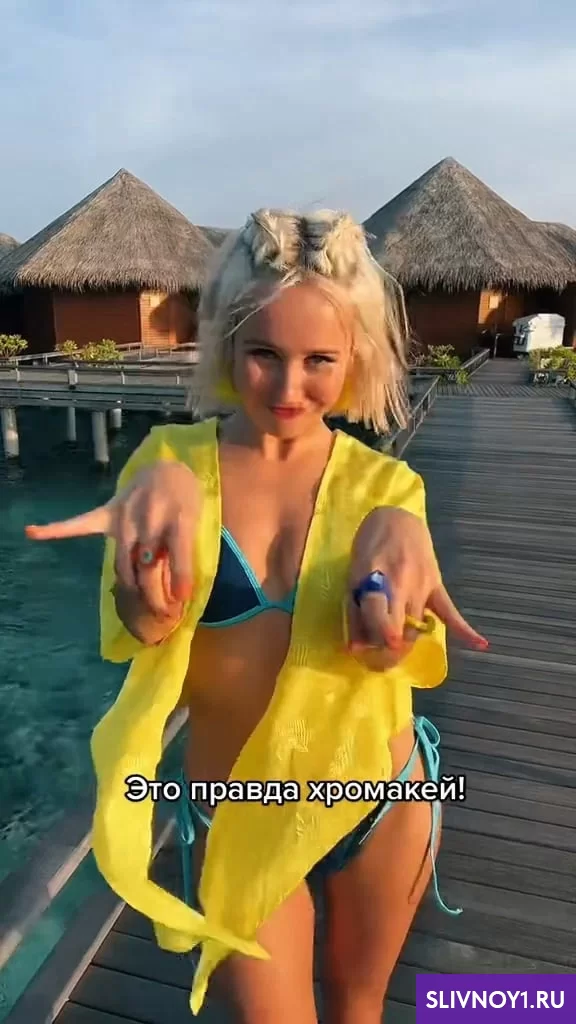 Слитые фото — Klava coca sliv 116 — на сайте сливы-тг.ком