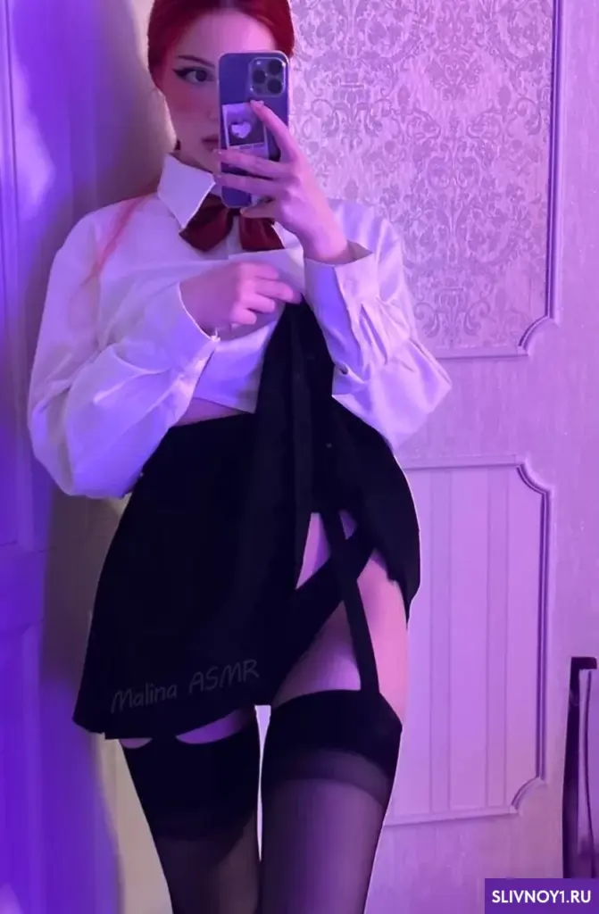 Слитые фото — Malina asmr sliv 06 24 16 — на сайте сливы-тг.ком