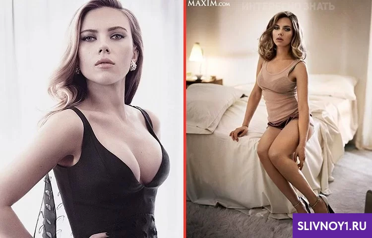 Слитые фото — Scarlett johansson sliv 36 — на сайте сливы-тг.ком
