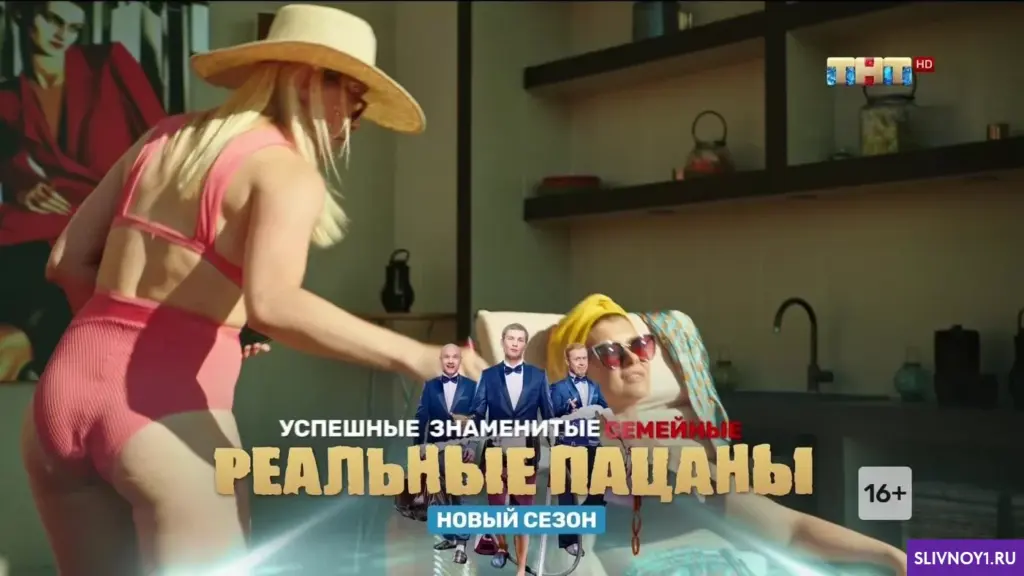Слитые фото — Zoya berber sliv 31 — на сайте сливы-тг.ком