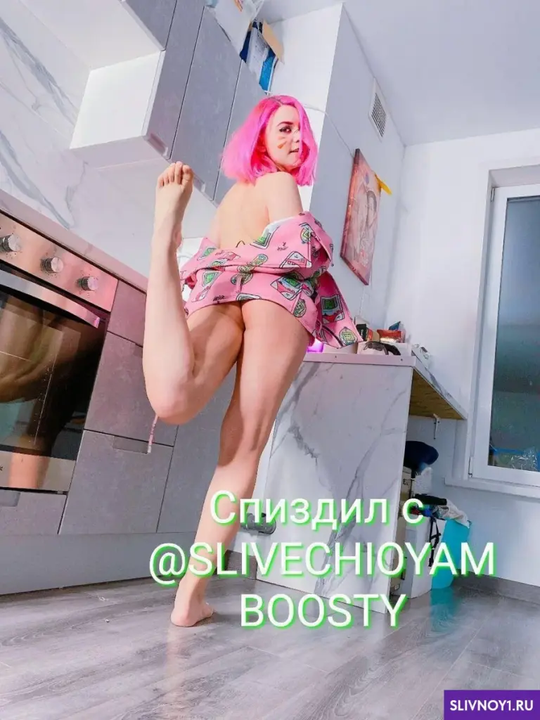 Слитые фото — Chio yam sliv 354 — на сайте сливы-тг.ком