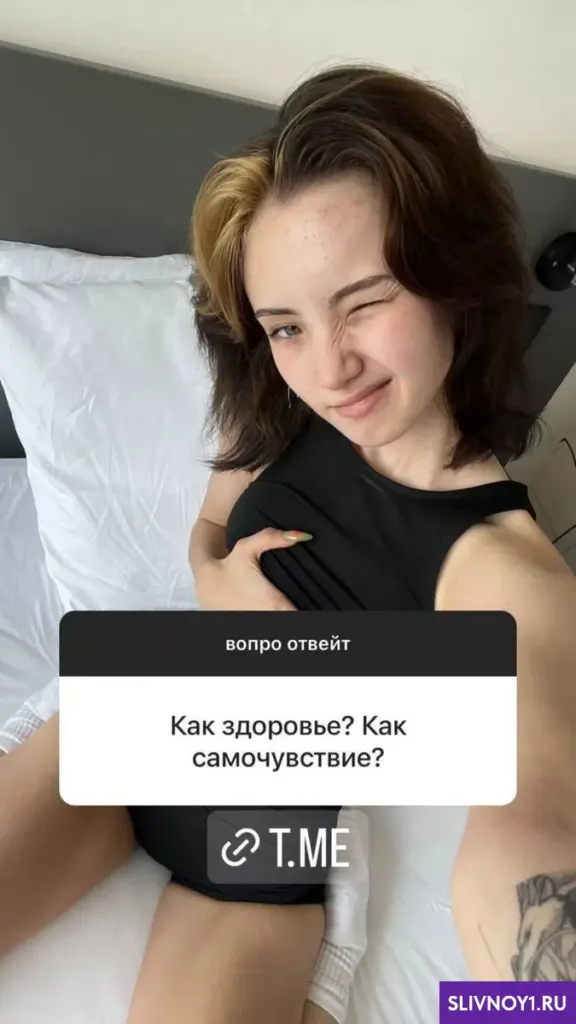 Слитые фото — Karambaby sliv 12 — на сайте сливы-тг.ком