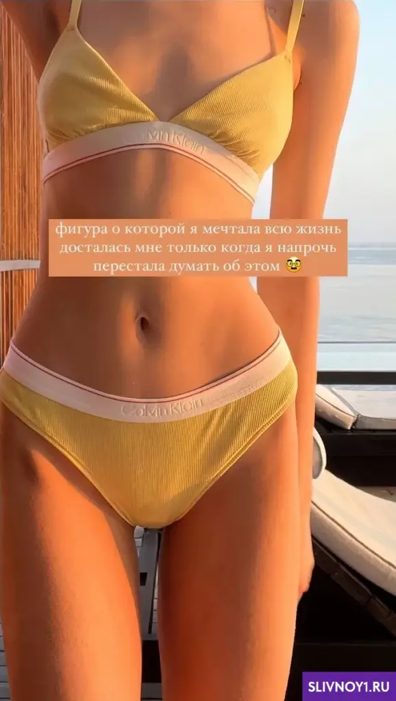 Слитые фото — Karambaby sliv 17 — на сайте сливы-тг.ком