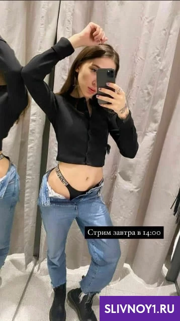 Слитые фото — Gensuxa sliv 017 — на сайте сливы-тг.ком