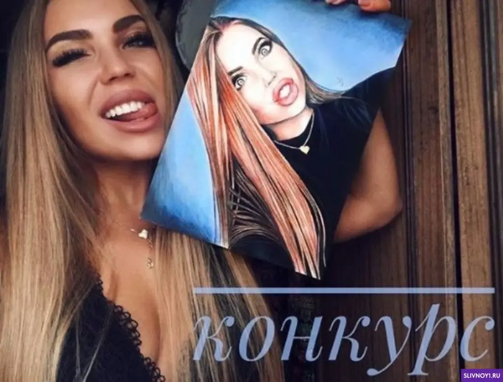 Слитые фото — Karina kross sliv 063 — на сайте сливы-тг.ком