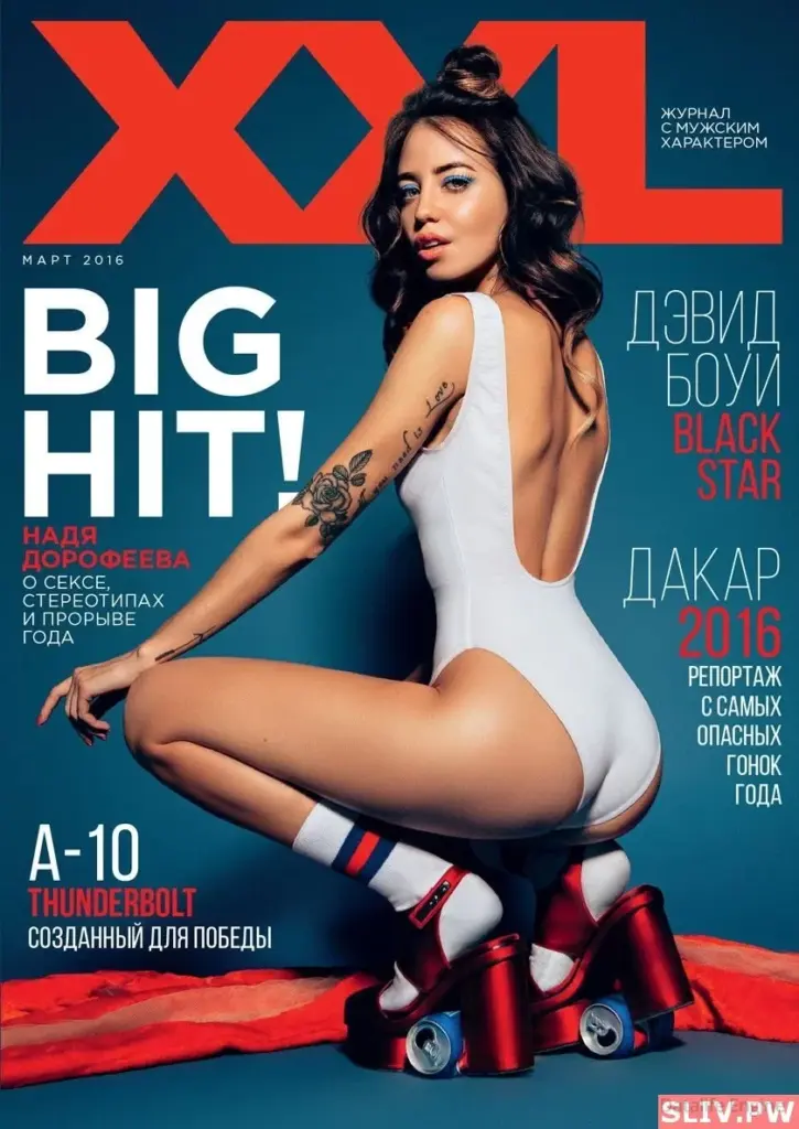 Слитые фото — Nadya dorofeeva sliv 27 — на сайте сливы-тг.ком