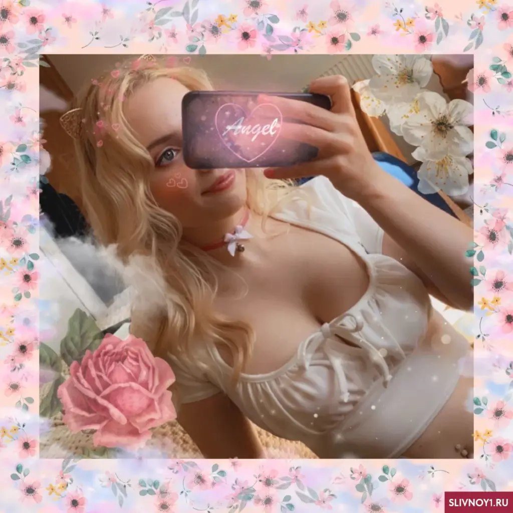 Слитые фото — Nymphet angel 20251227175638 96 1200x1200 — на сайте сливы-тг.ком