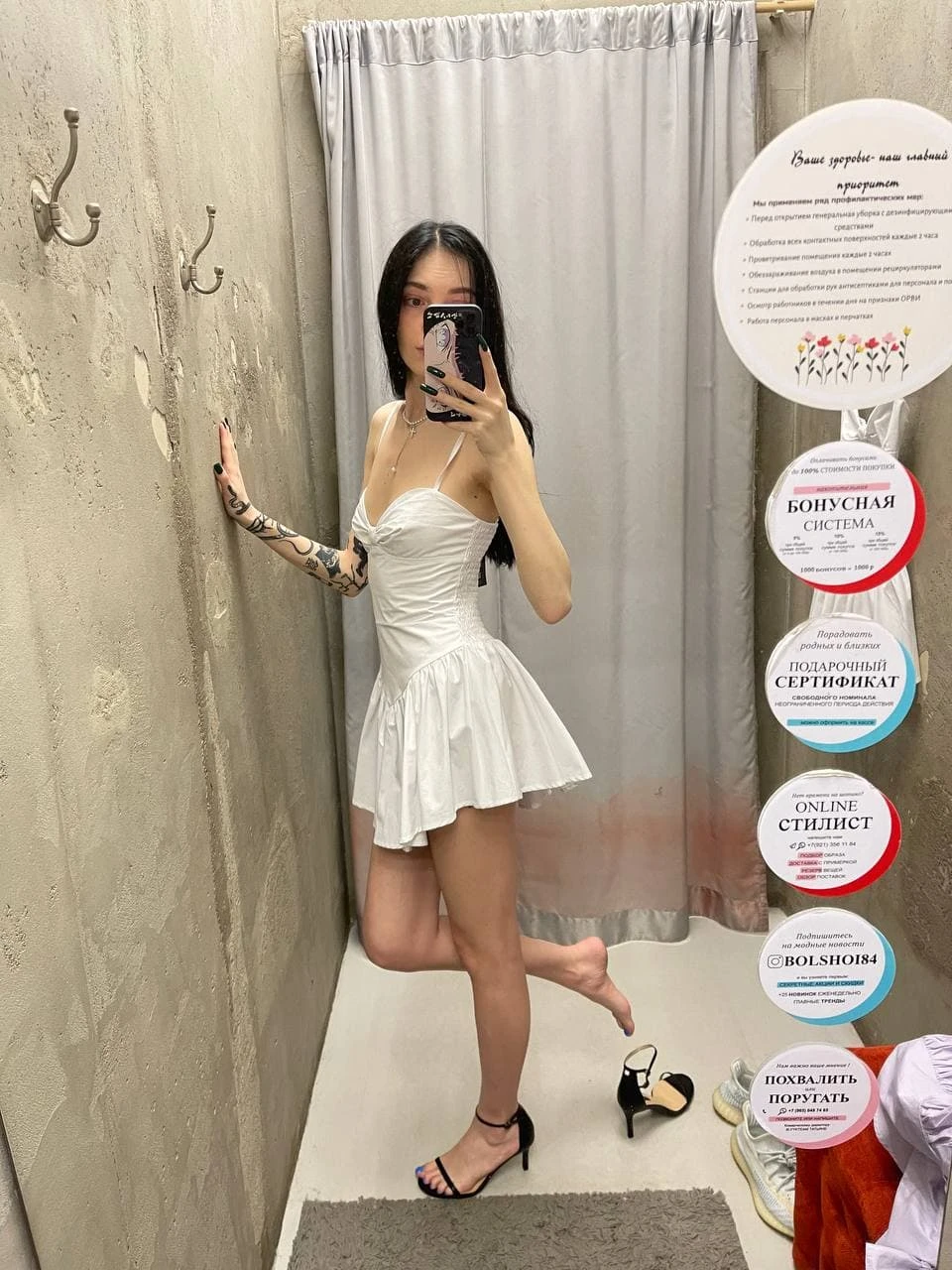 Слитые фото — Image 037 — на сайте сливы-тг.ком