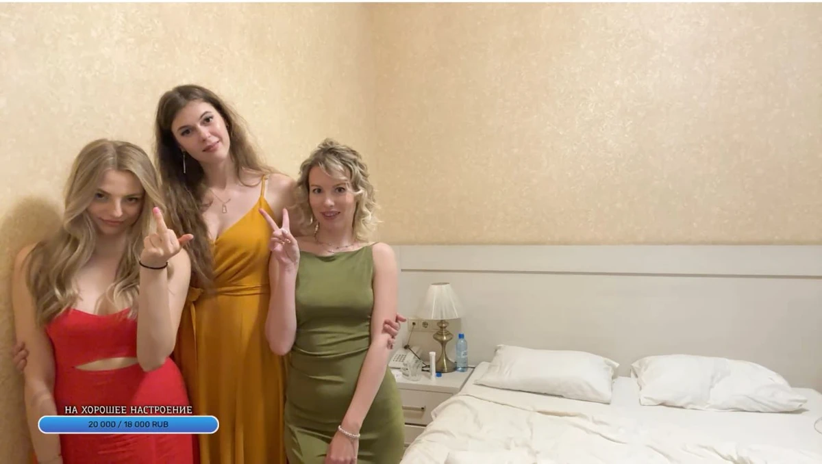 Слитые фото — Busya18plus 231 — на сайте сливы-тг.ком