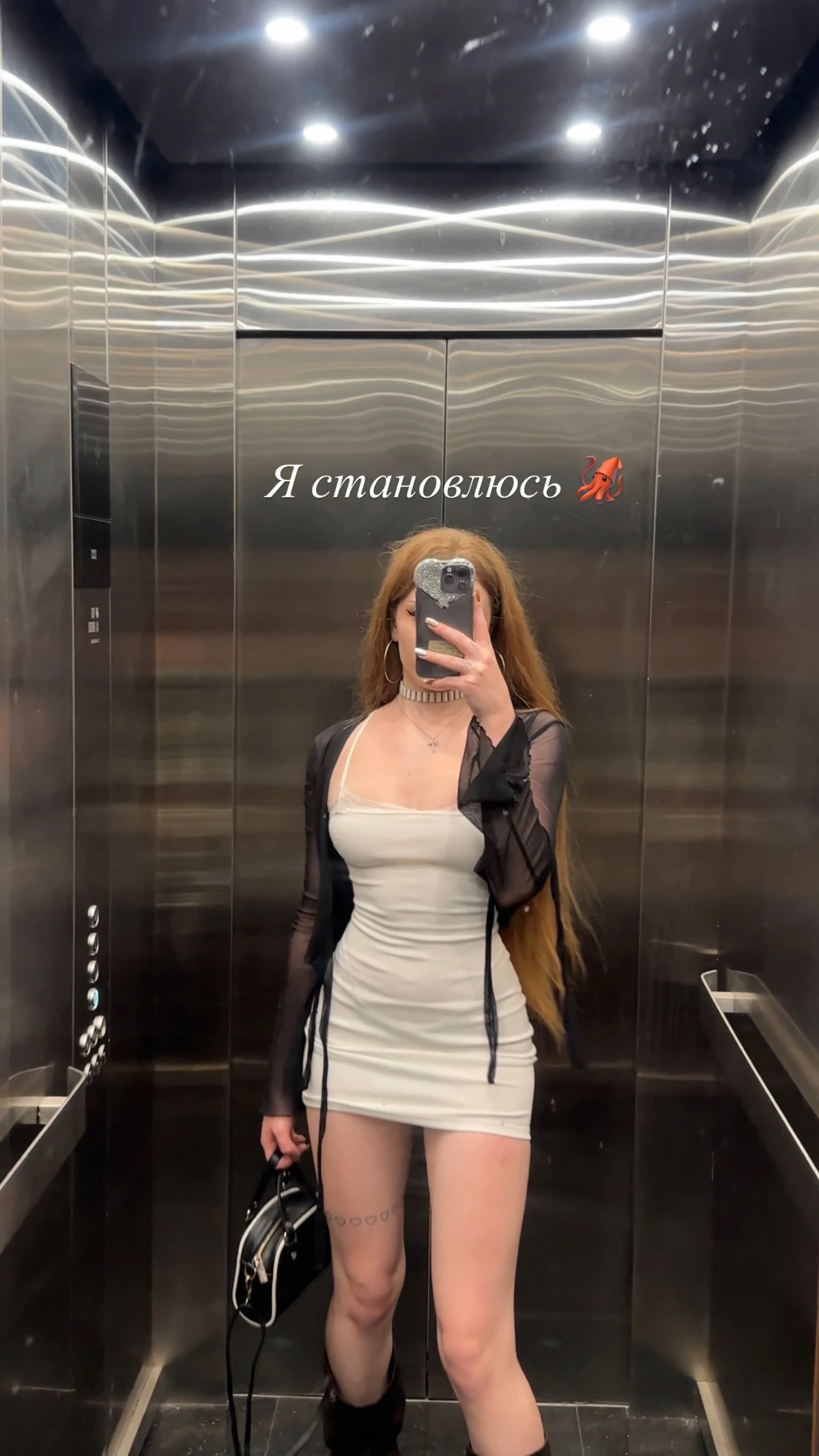 Слитые фото — Coxifoxy 252 — на сайте сливы-тг.ком